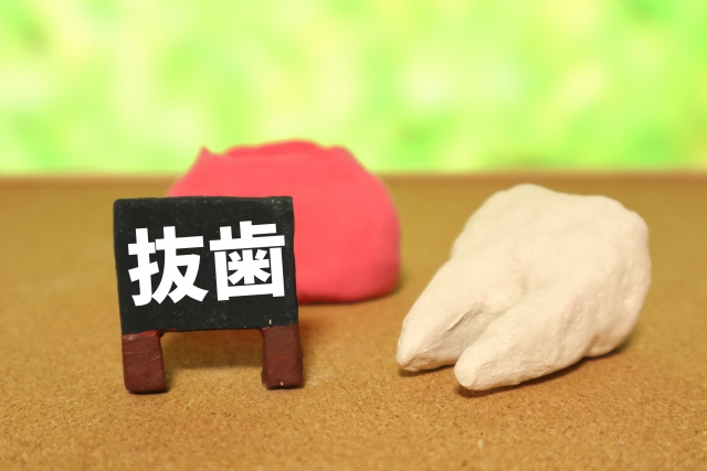親知らずは必ず抜く必要がある?