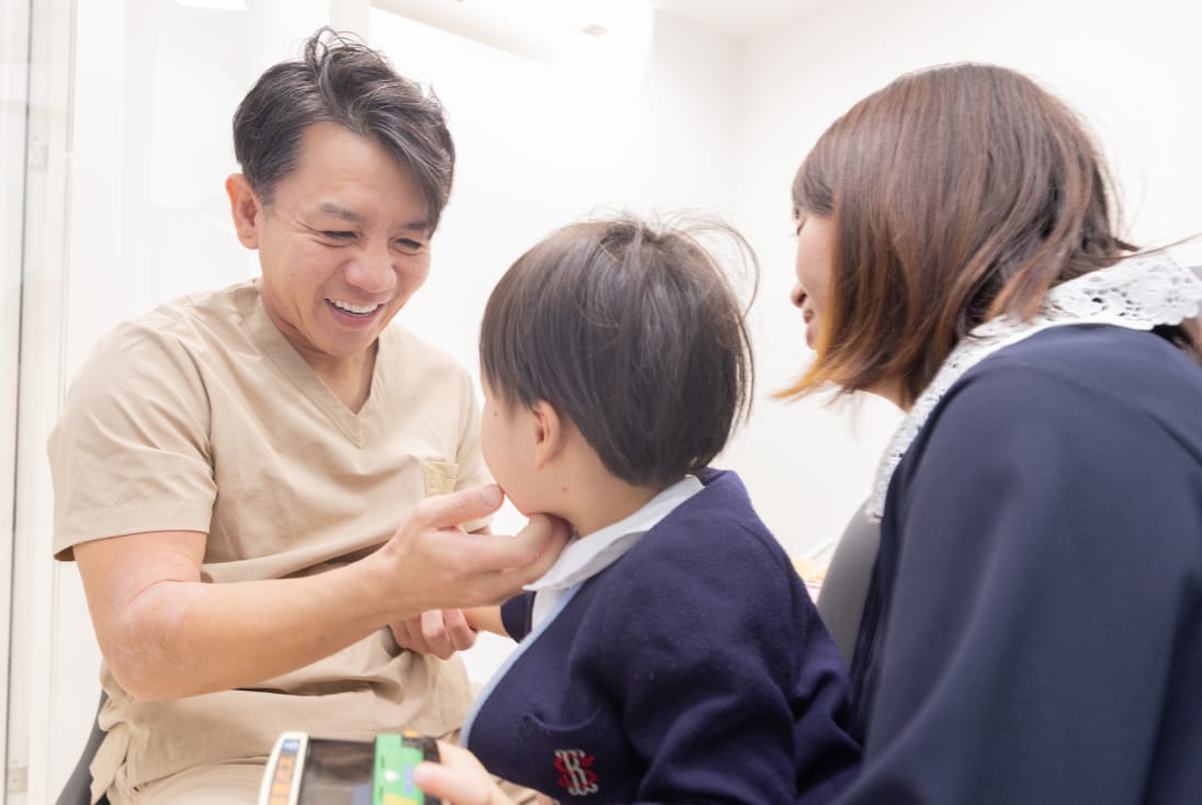 歯医者が怖い人にこそ届けたい